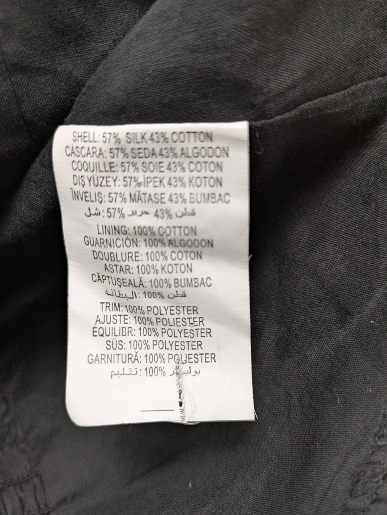 bebe Black Silk Blend Lined Sleeveless Button-front Blouse Size Large