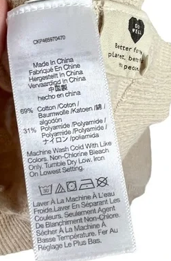 MADEWELL Brampton Crop Cardigan Sweater Ivory Cream Size XS Keep things short and simple this season with this cropped cardigan that doubles as a top. It's easy, box