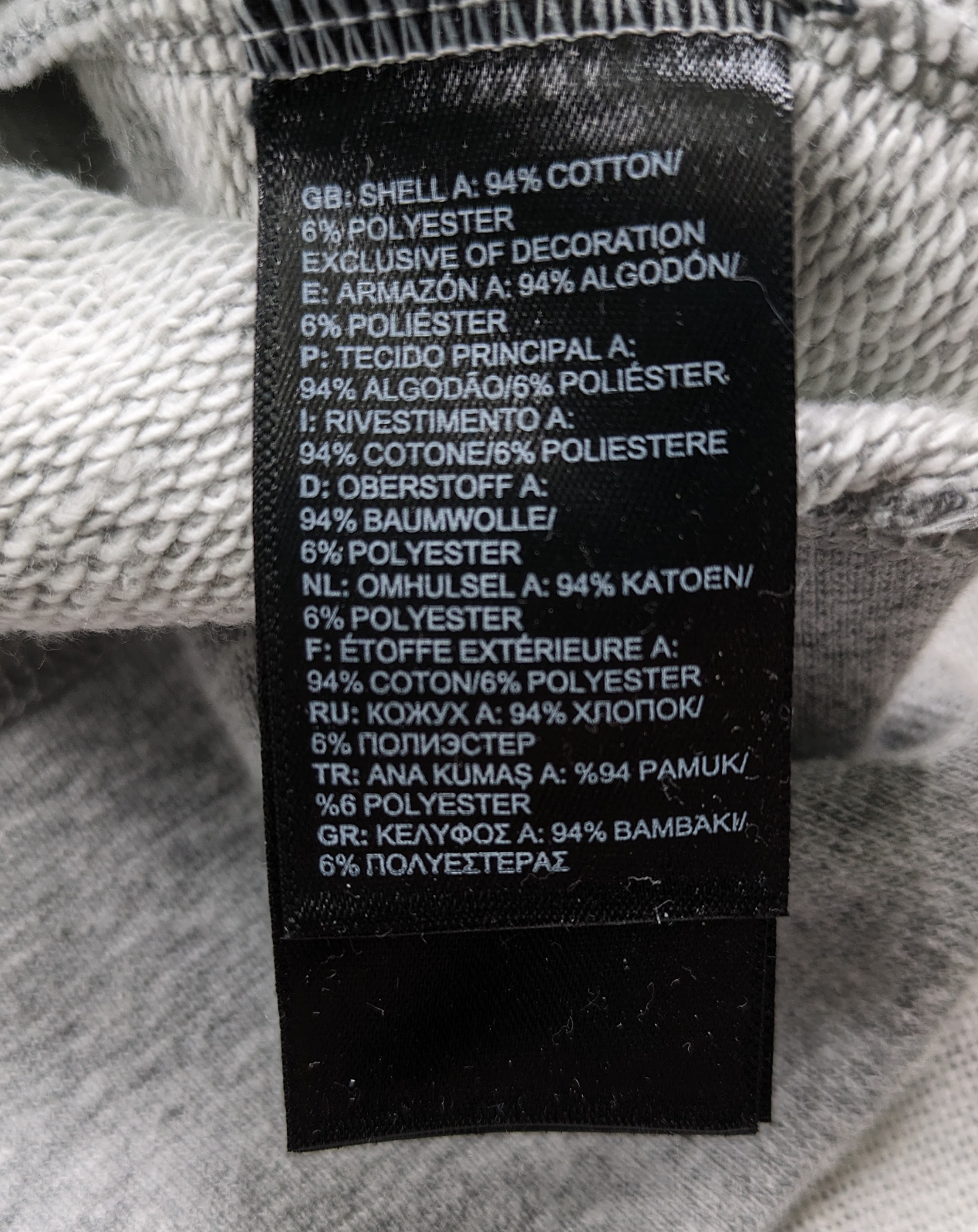 The North Face Gray Sweatshirt with Black Rose Print Size Large Experience the best of both worlds with The North Face Gray Sweatshirt. Keep warm and stylish wi