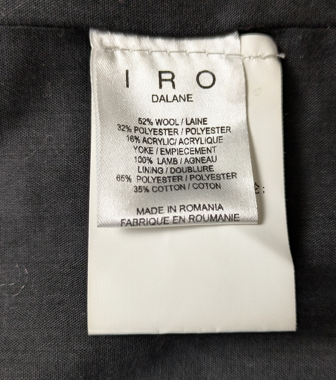 Iro Tweed Pattern Boucle Black & White Jacket Size 0 Indulge in style and luxury with our Iro Tweed Pattern Boucle Jacket. The elegant tweed pattern in classic black