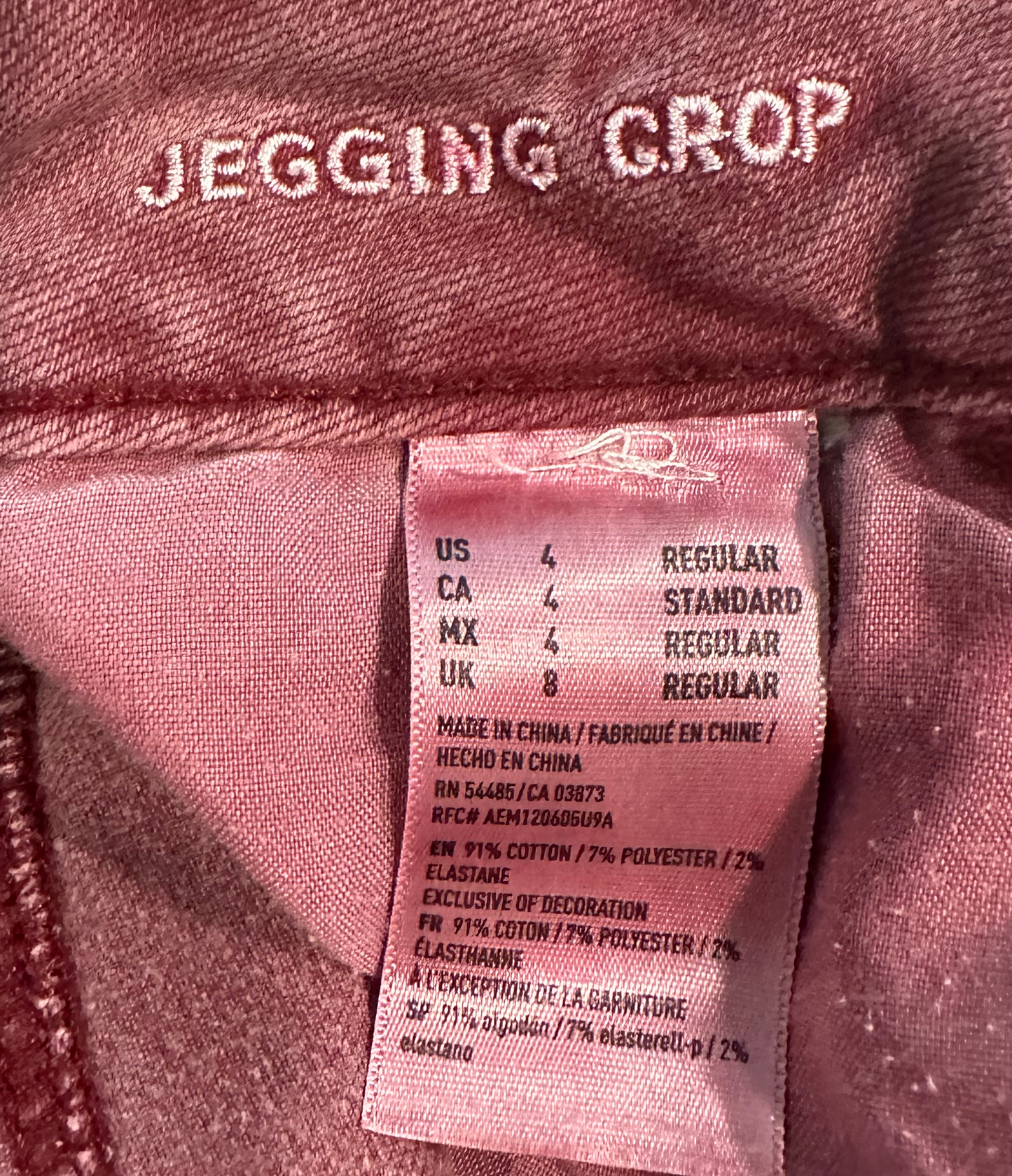 American EagleThese burgundy American Eagle cropped jeggings are ready to stretch the limits of your style! With super stretch material, a cropped length, and in a classic burgundJeansAmerican Eagle Burgundy Cropped JeggingsAmerican Eagle Burgundy Cropped Jeggings
