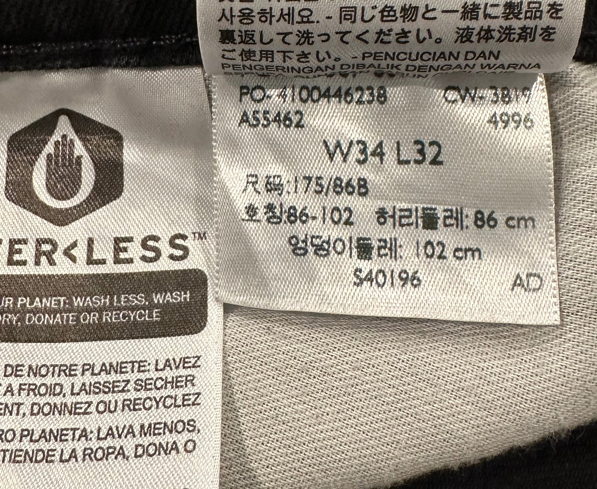 REFRESHED - Levi's 502 Denim Custom Bleached Black Jeans Size 34 x 32 Revamp your wardrobe with REFRESHED Levi's 502 Black Denim! These custom bleached jeans feature a cla