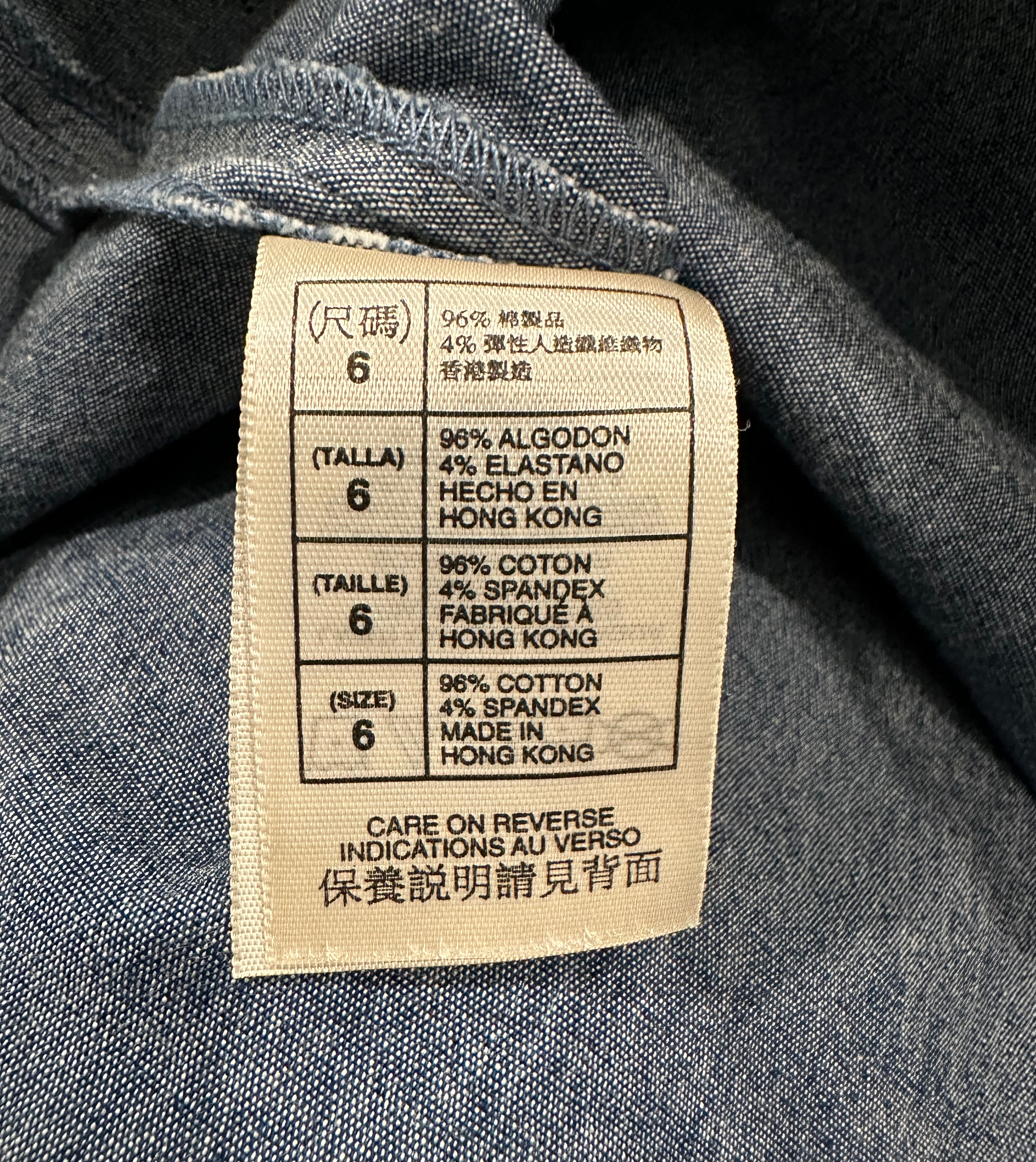 Max StudioThe Max Studio lightweight chambray short skirt is a stylish and comfortable addition to any wardrobe. Featuring an inverted front pleat and two front slit pockets, SkirtsMax Studio Lightweight Chambray Short SkirtMax Studio Lightweight Chambray Short Skirt