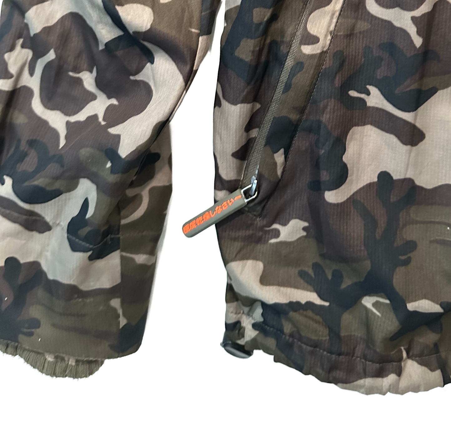 Superdry Japan Camo Mesh Lined Long Sleeve Hooded Windcheater Mens size Medium