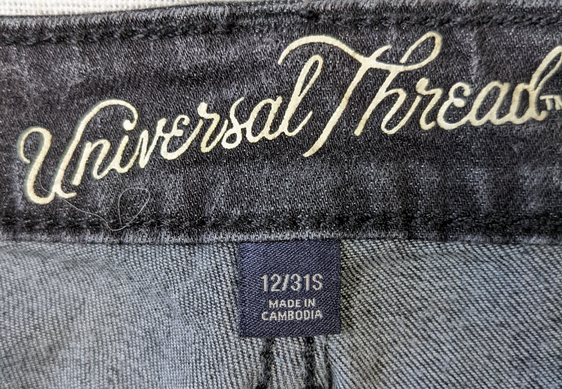 Universal Thread High Rise JeggingThe best of Jeans and Leggings - the Jegging!  Wear these with just about anything.  They are so versatile!