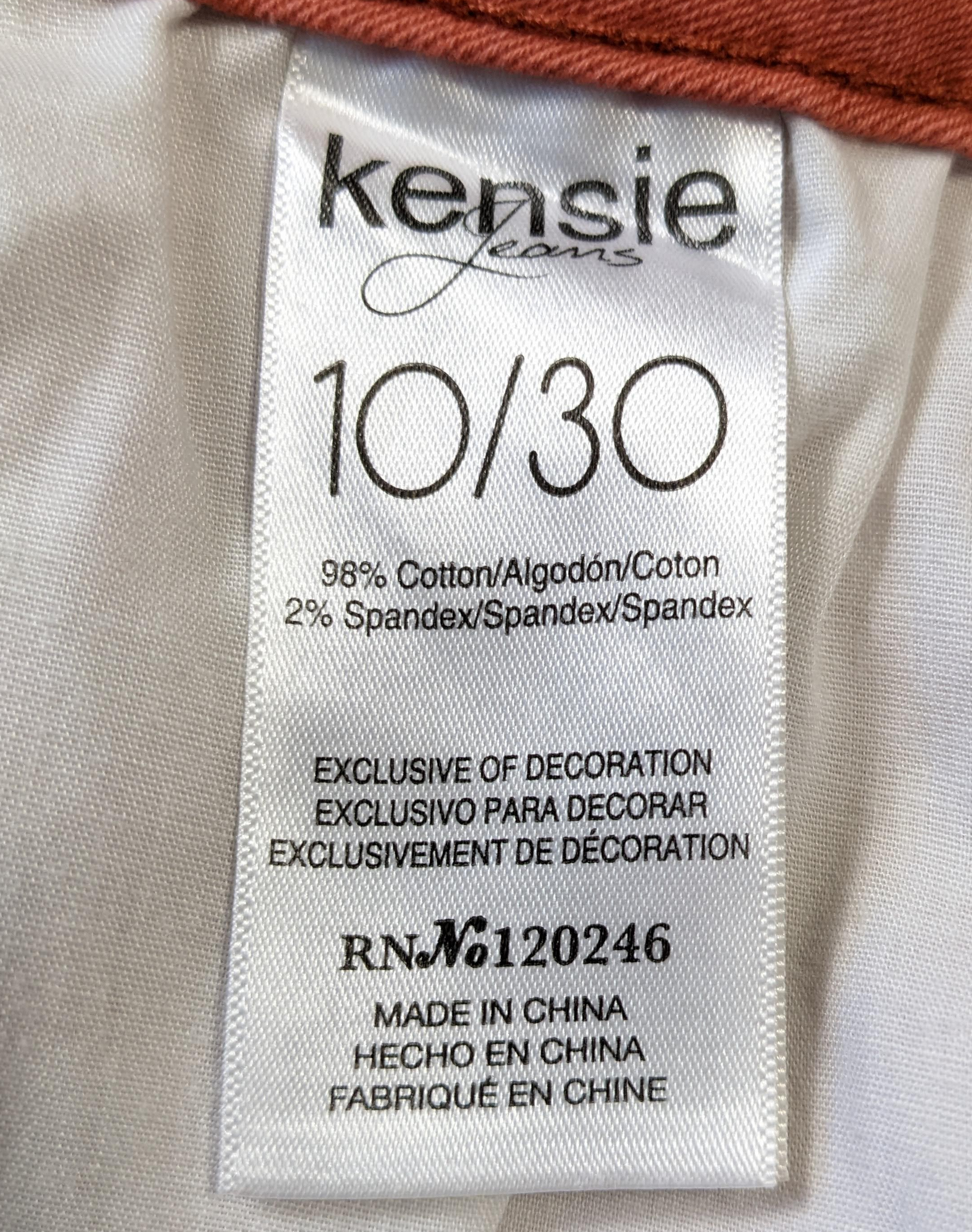 Kensie Orange Jeans Great jeans for fall, or summer!  They can work anytime of year!  Wear with a t shirt or a sweater.