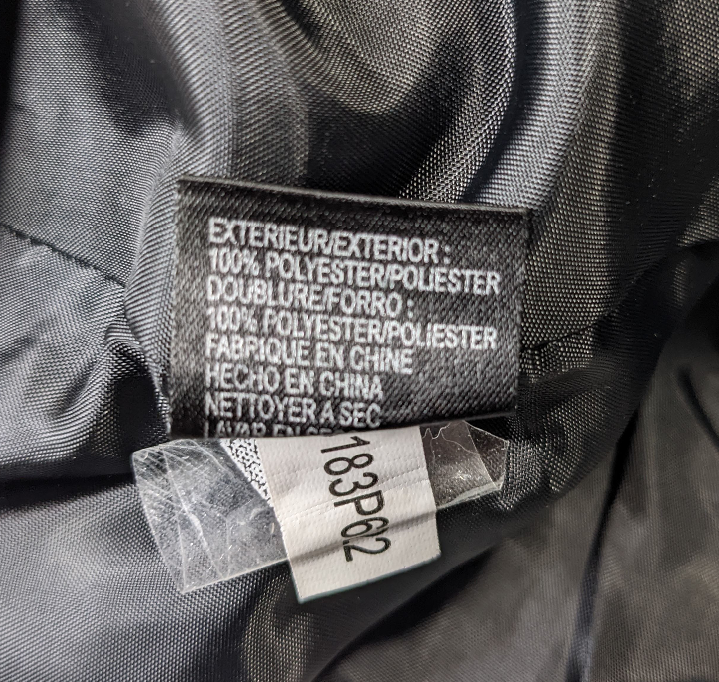 Tahari Arthur S Levine Black Blazer Size 6P  Elevate your professional style with the Tahari Arthur S Levine Black Blazer. This fitted blazer, in a sleek black color