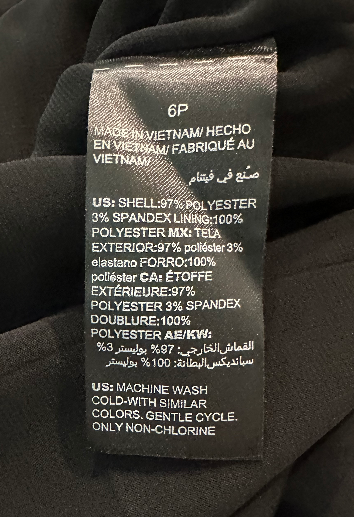 White House Black Market Single Pleat Shell - NWTGreat elevated basic shell. Wear on its own, or as a layering piece. New with tags.White House Black Market Single Pleat Shell - NWTShirt