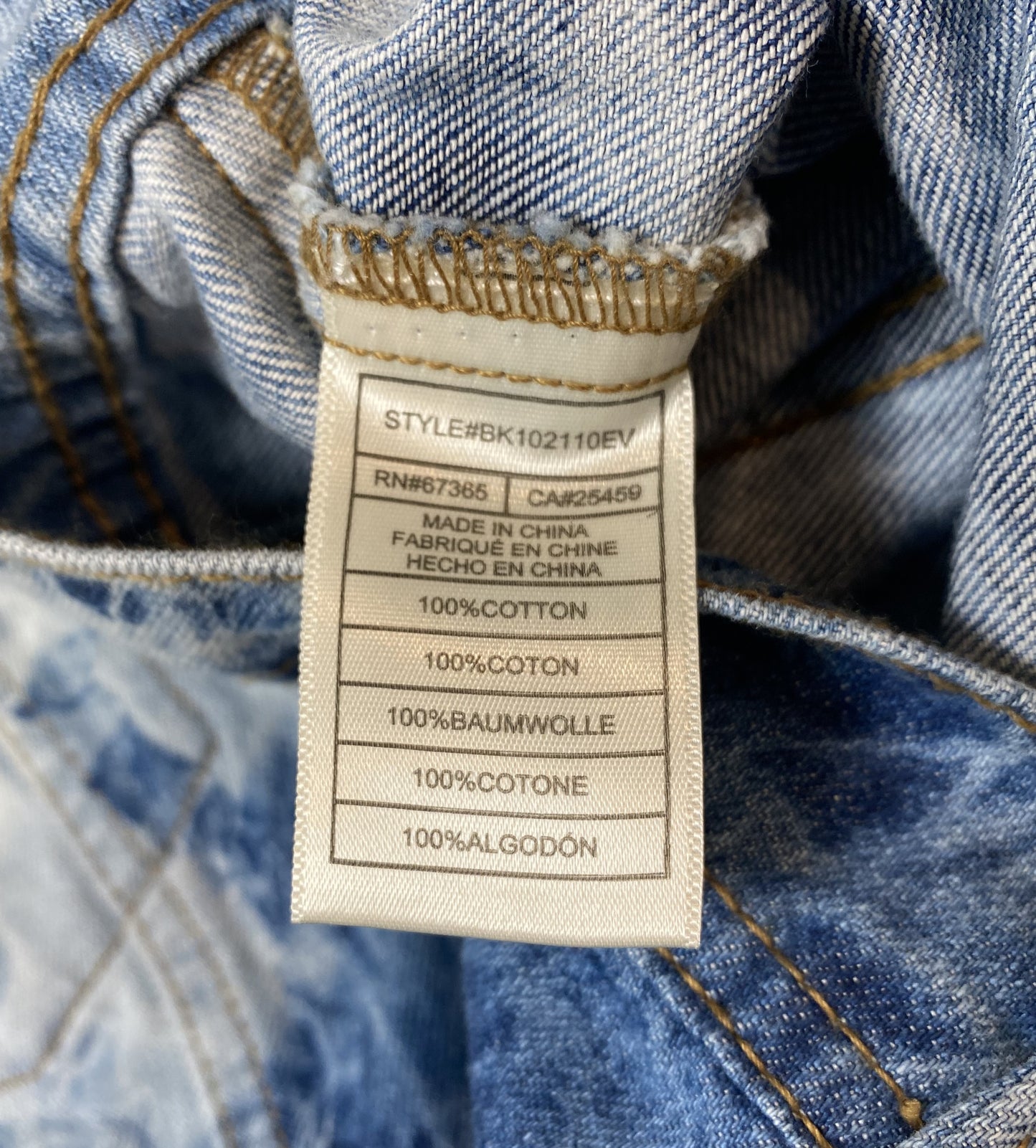 BB Dakota Acid Wash  Tie Dye Denim Cropped Jacket - NWTThis jacket is new with tags and looks amazing!! The print really makes it a stand out piece. BB Dakota Acid Wash / Tie Dye Denim Cropped Jacket - NWTJacket