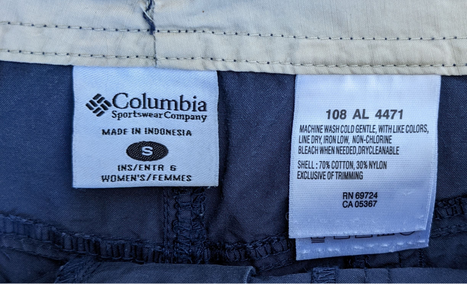 Columbia Blue Drawstring Waist Shorts Columbia blue drawstring waist shorts with front and back pockets.
