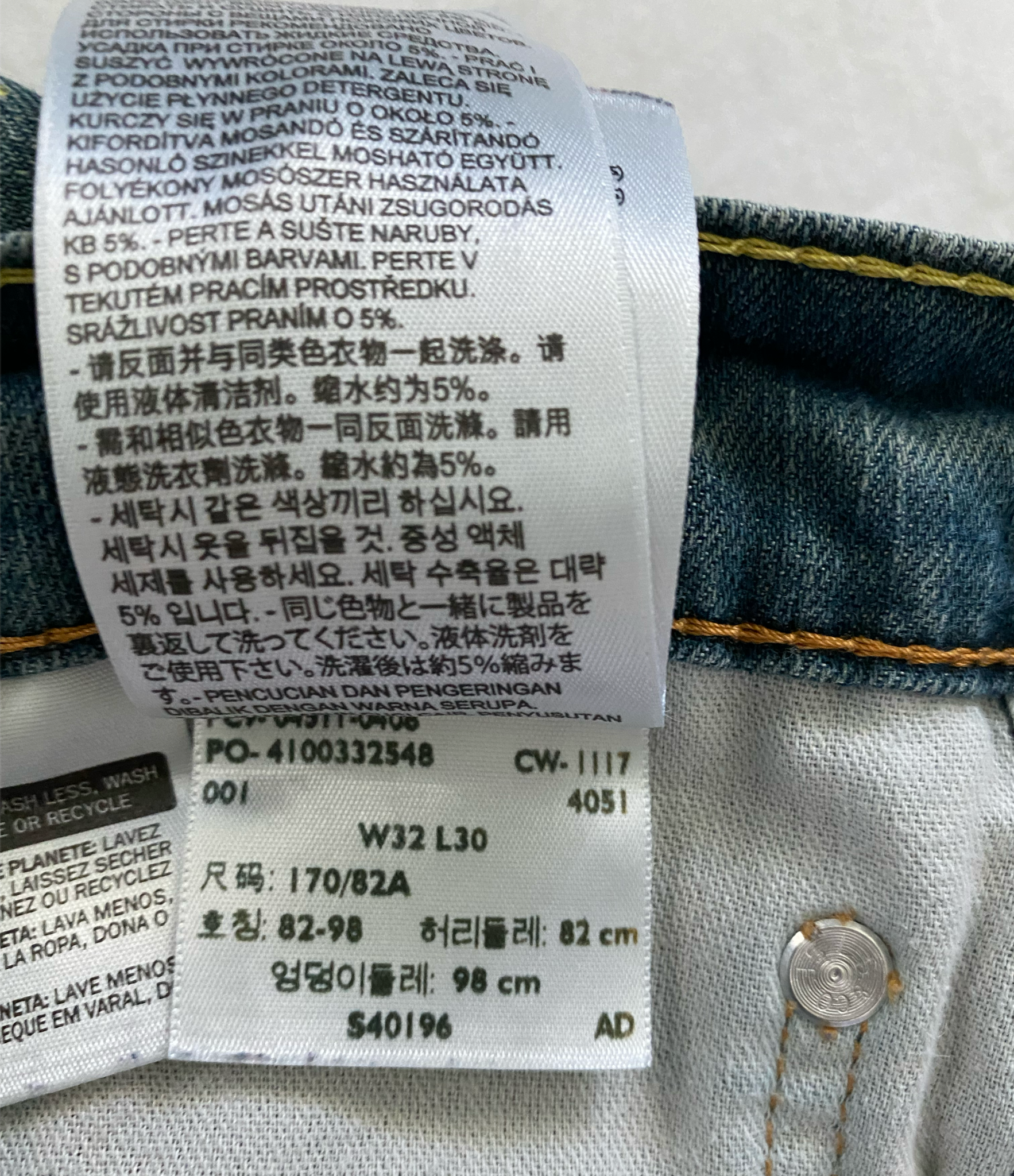 REFRESHED - Levi's Distressed Hand Painted Jeans REFRESHED - Levi's Distressed Hand Painted Jeans Add some playful and quirky vibes to your wardrobe with these REFRESHED Levi's Distressed Hand Painted Jeans. Made w