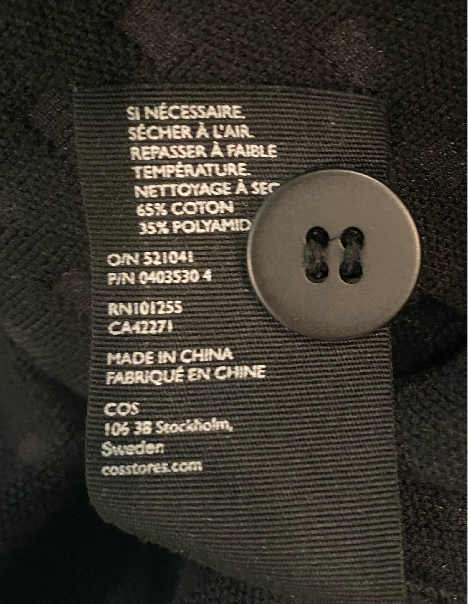 COS Black Button Front 3/4 Sleeve Textured jacketBlack jacket with square like texture. 3/4 sleeves, button front and pockets.
The not so "basic" piece for every closet! So versatile, you'll want to wear it with ev