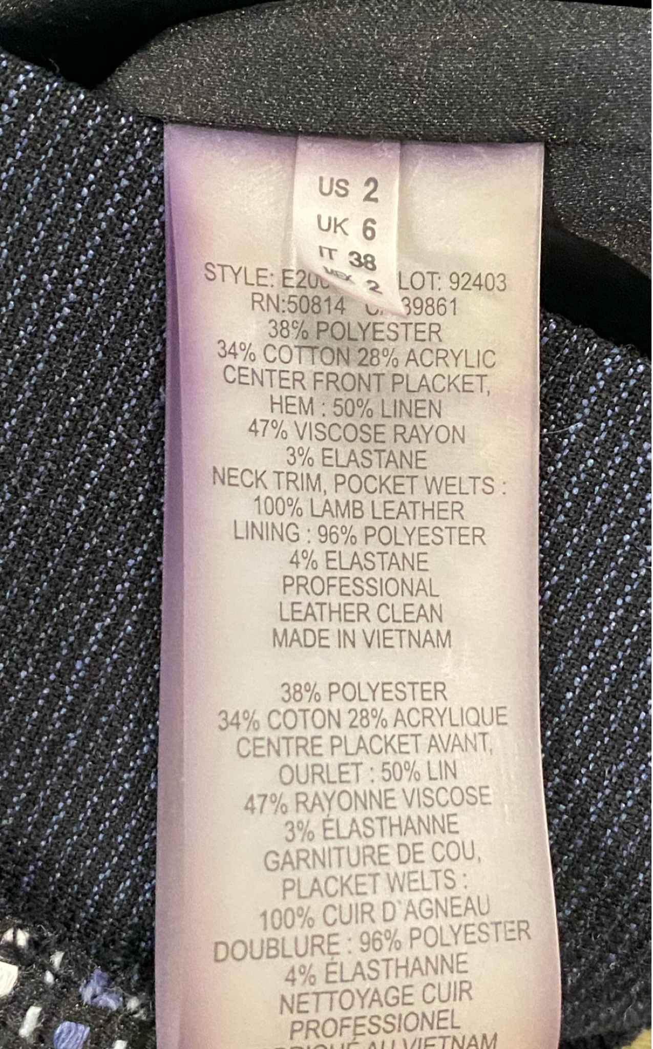 Elie Tahari Patterned Bomber Jacket This is such a unique light weight bomber jacket with leather trim. Wear year round with jeans, jeggings, or with a skirt. Perfect dressed up or down!