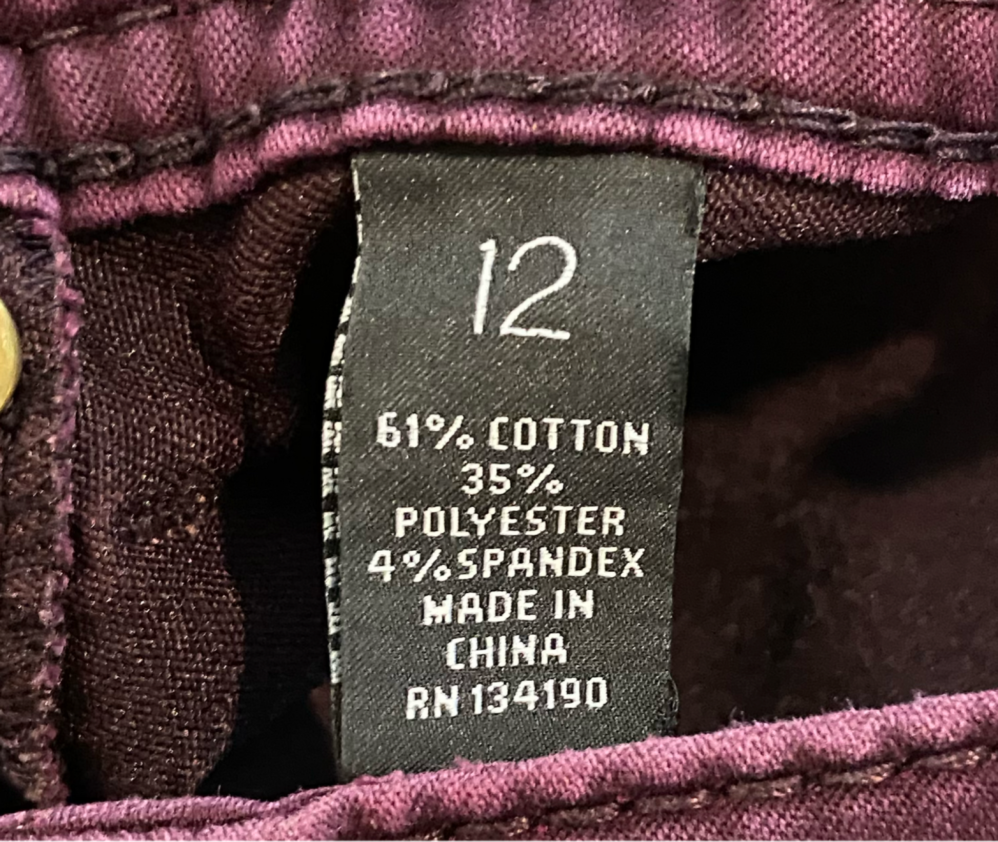 INC Burgundy 5 Pocket Straight Leg Jeans  Size 12  Step into style with these Burgundy Straight Leg Jeans by INC. Effortlessly chic, these jeans feature a classic 5