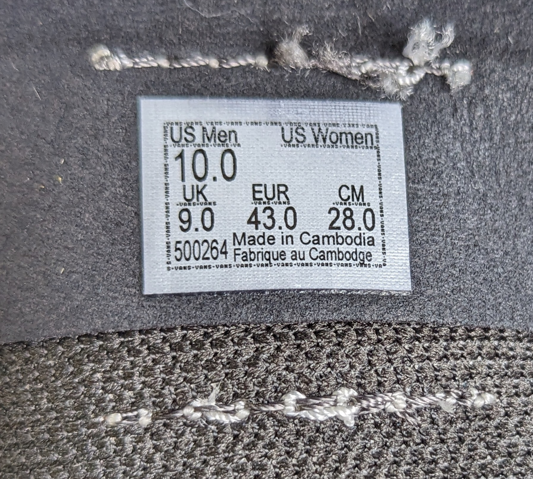 Vans Ultra Range Mens Sneakers Size 10