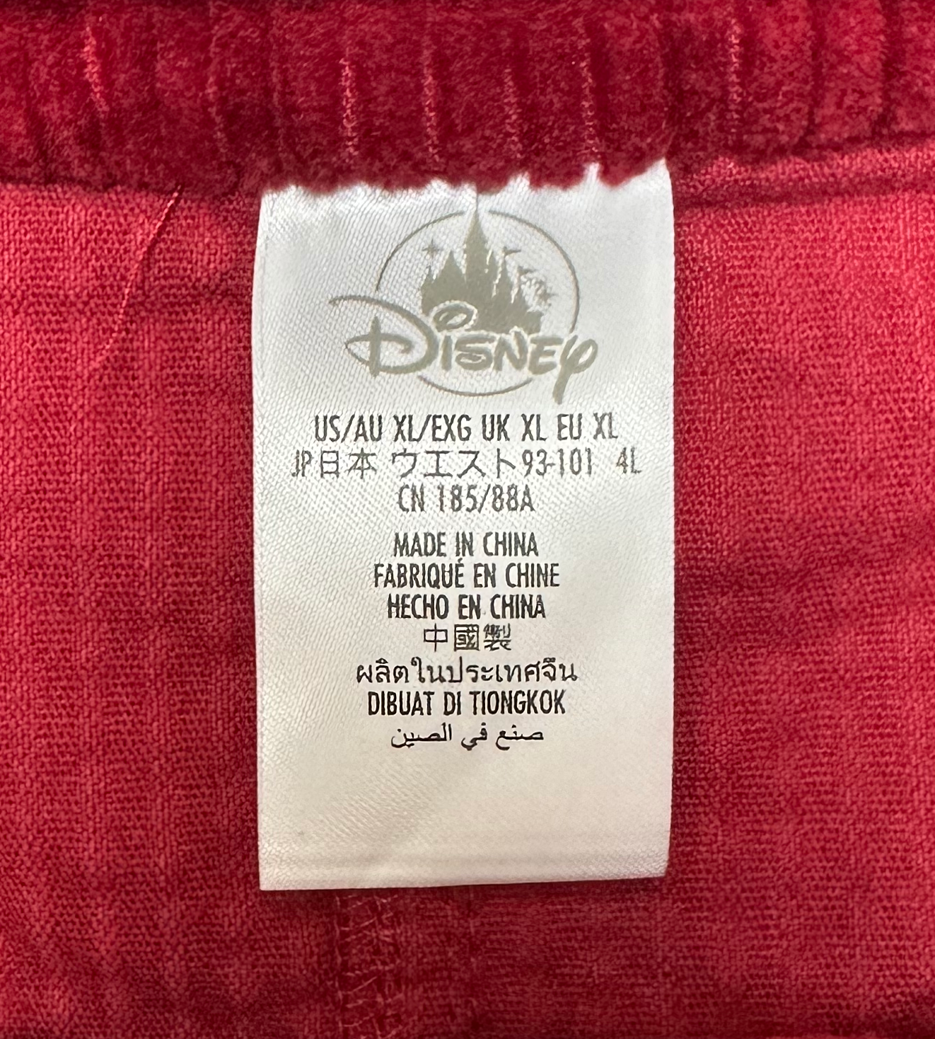 Disney Pixar Turning Red Panda Mei Corduroy Mini Snap Front Animated Skirt size XL
