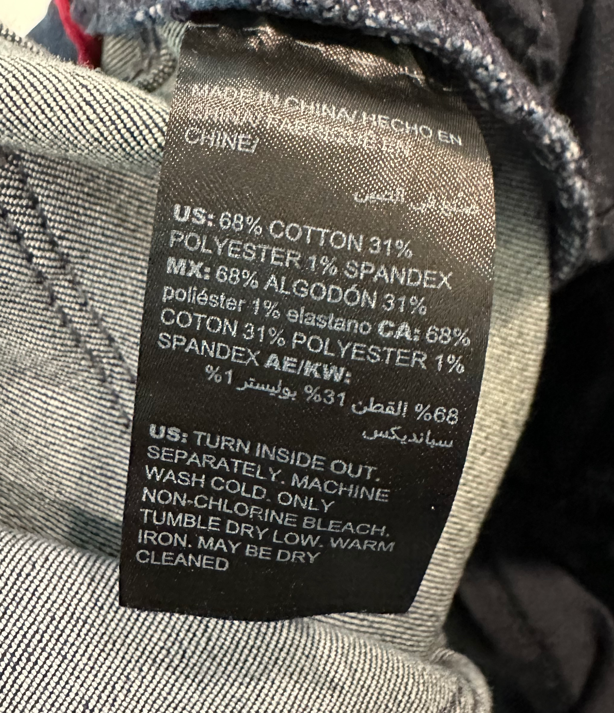 KUT The Skinny Ankle Body Sculpting Jeans - NWTThese gently worn looking jeans are new with tags. They are so comfortable, they will become your new favorite.Skinny Ankle Body Sculpting Jeans - NWTJeans